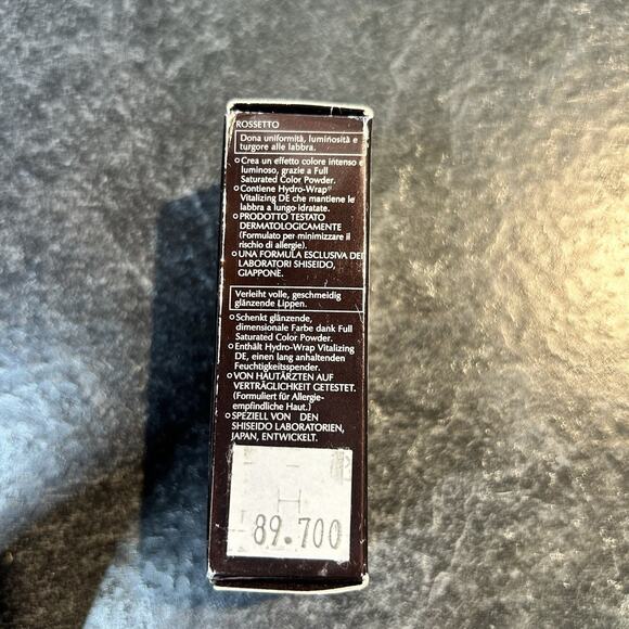 NIB Shiseido The Makeup Perfecting Lipstick P6 ROUGE AMBITION 4g HTF - Picture 8 of 9